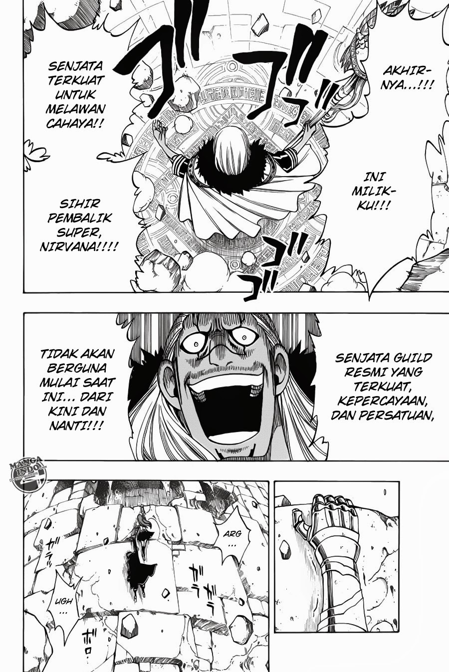 Chapter 147 - halaman 17