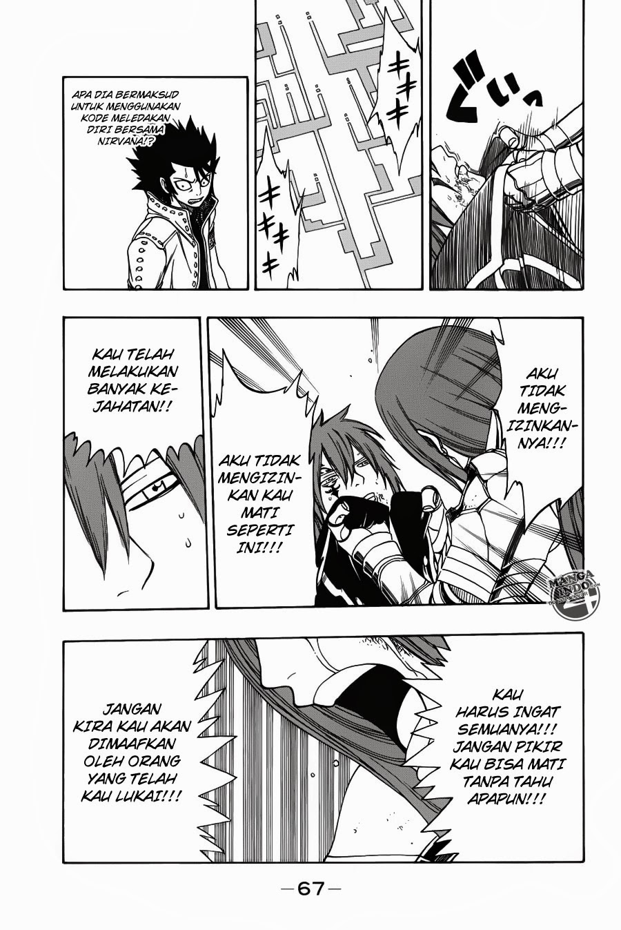 Chapter 147 - halaman 5
