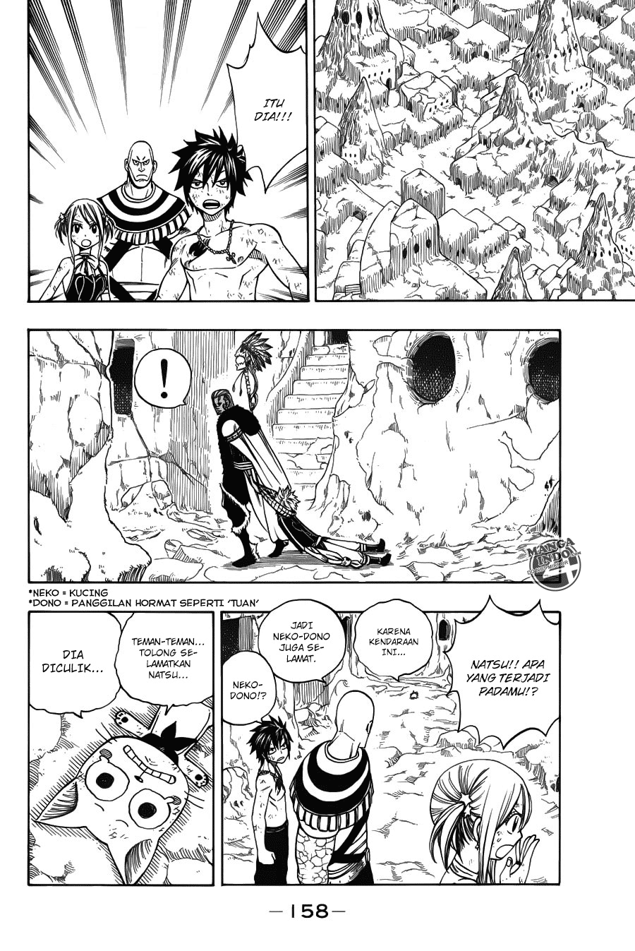 Chapter 151 - halaman 14