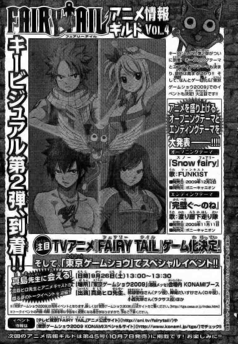 Chapter 152 - halaman 2