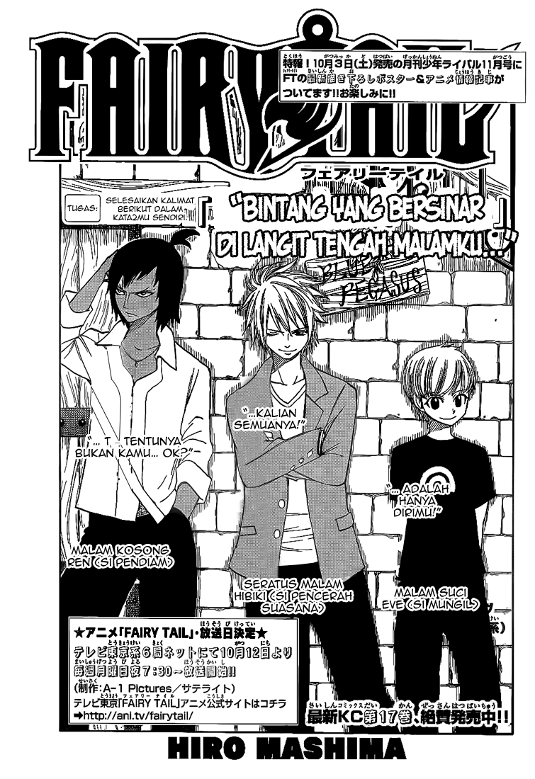 Chapter 153 - halaman 2