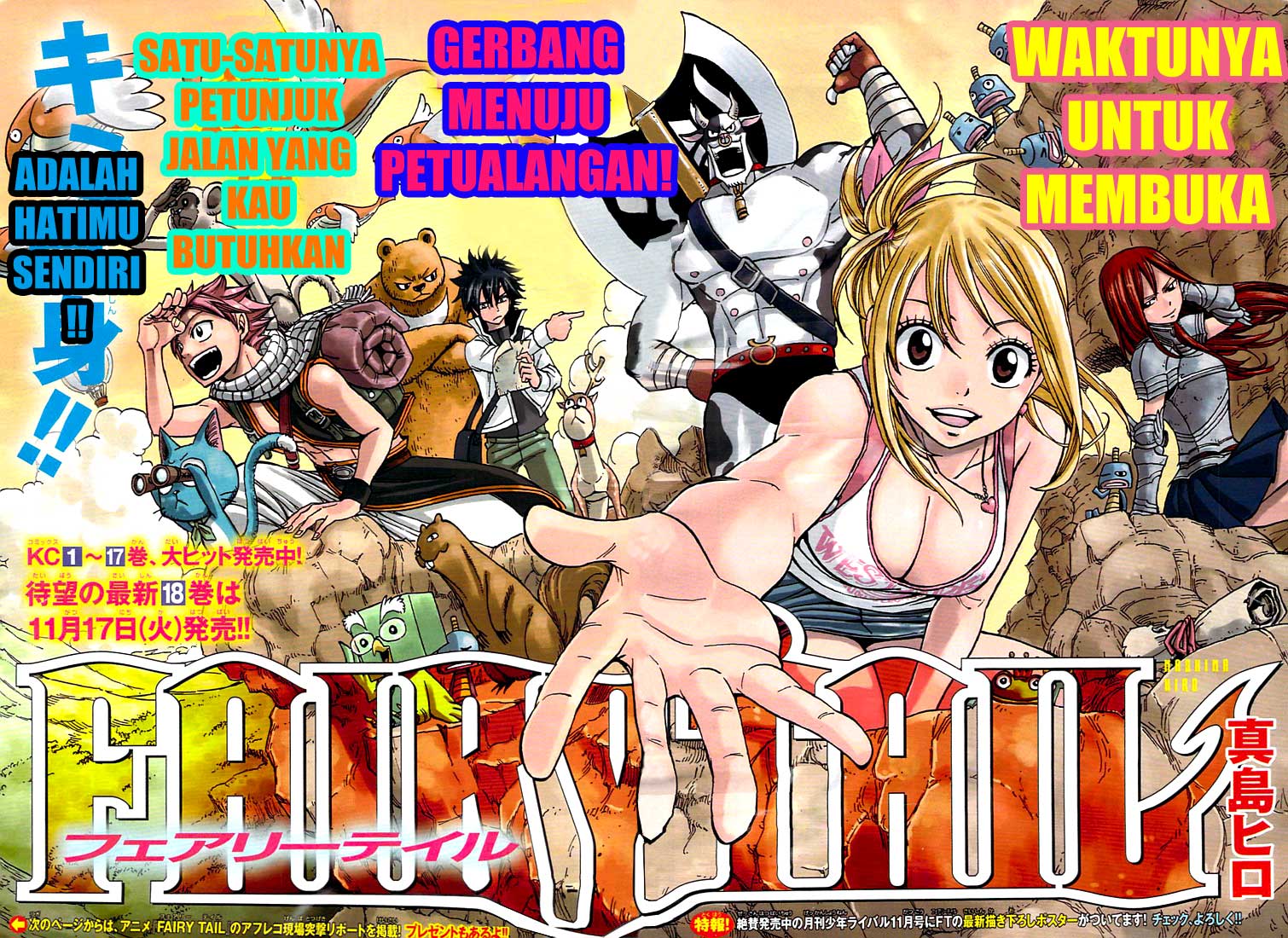 Chapter 154 - halaman 4