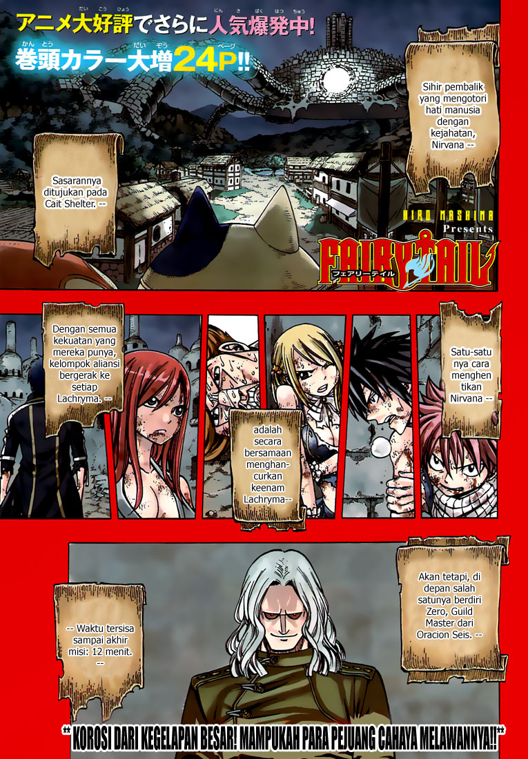 Chapter 159 - halaman 3