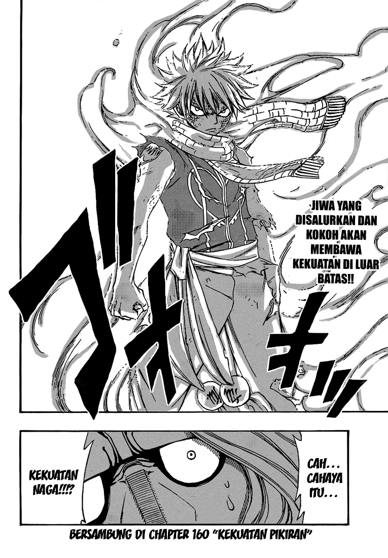 Chapter 159 - halaman 24