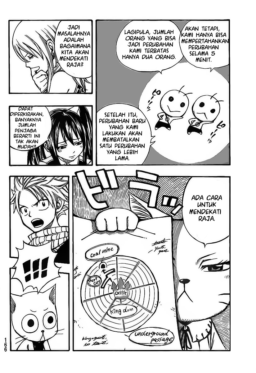 Chapter 175 - halaman 17