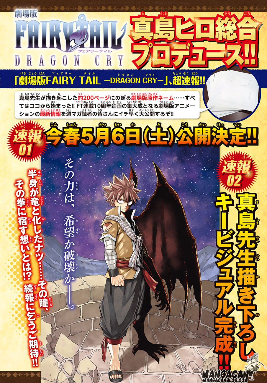 Chapter 522 - halaman 6