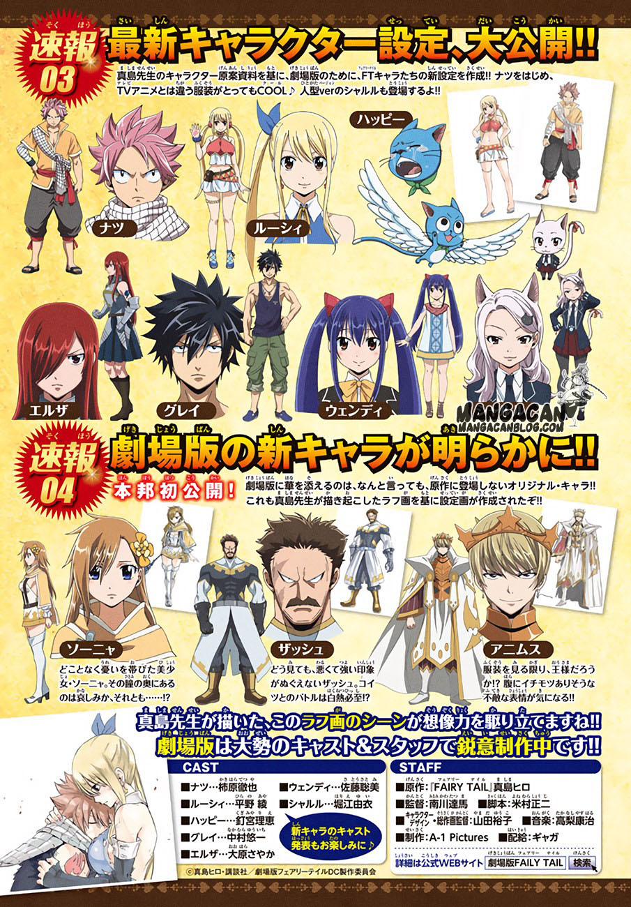 Chapter 522 - halaman 7