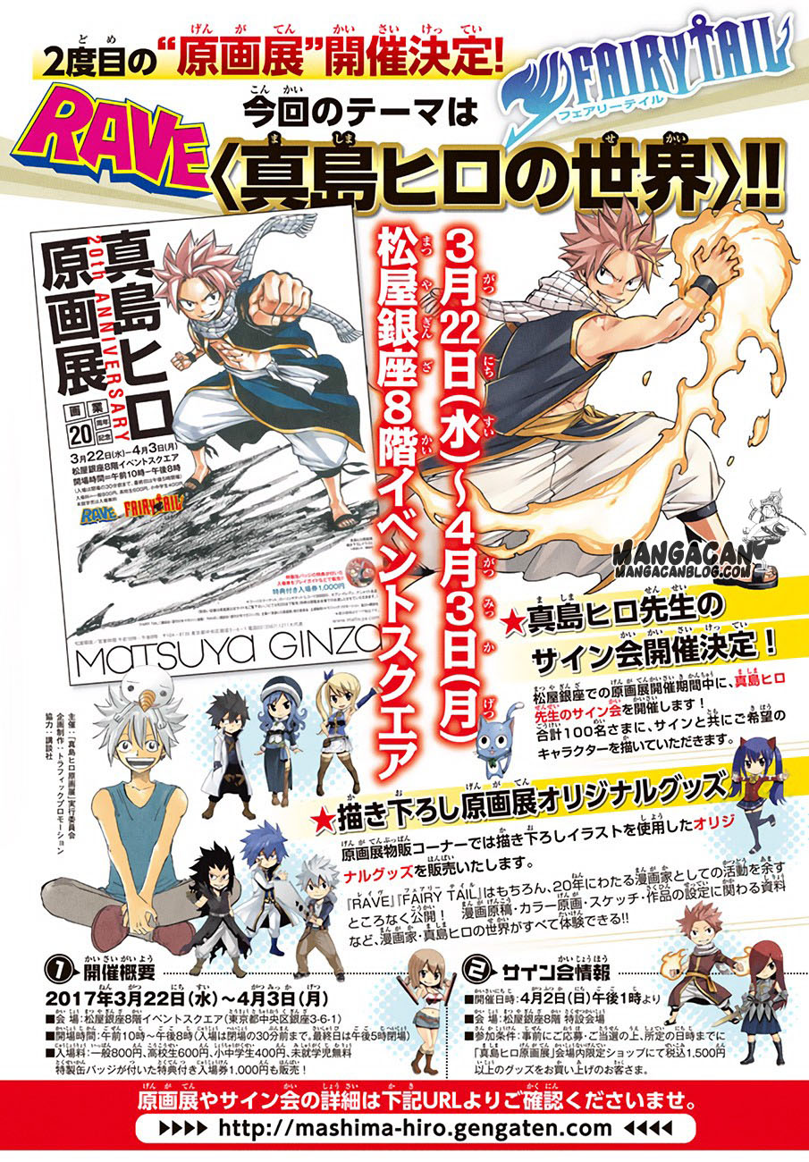 Chapter 522 - halaman 8