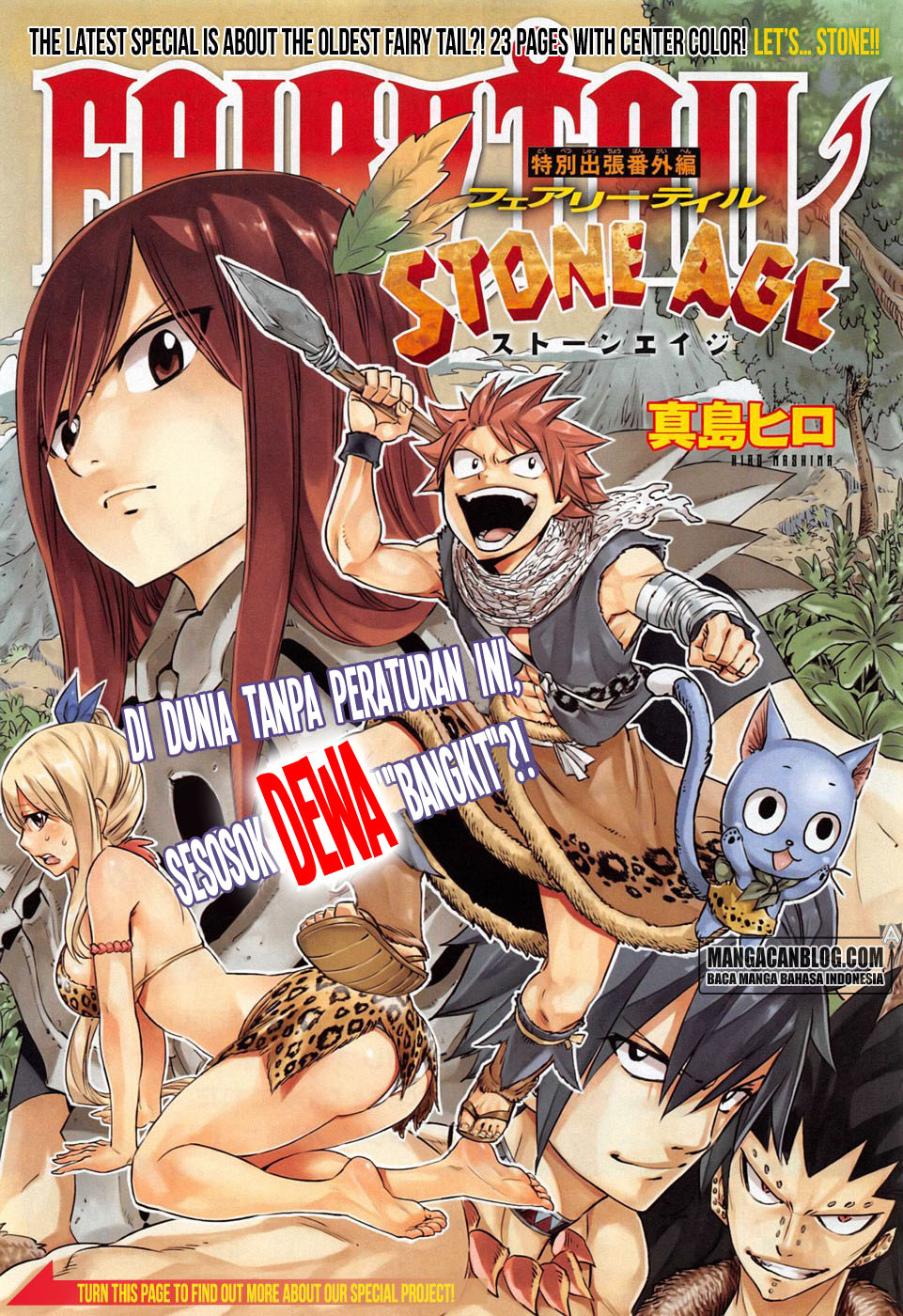 Chapter 489.5 - halaman 3