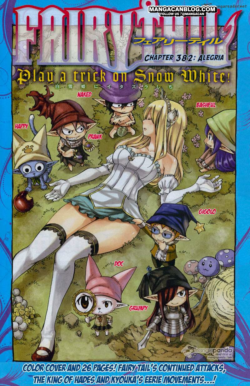 Chapter 382 - halaman 2