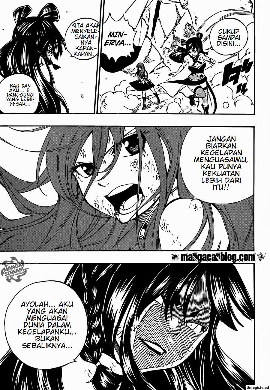 Chapter 353 - halaman 17