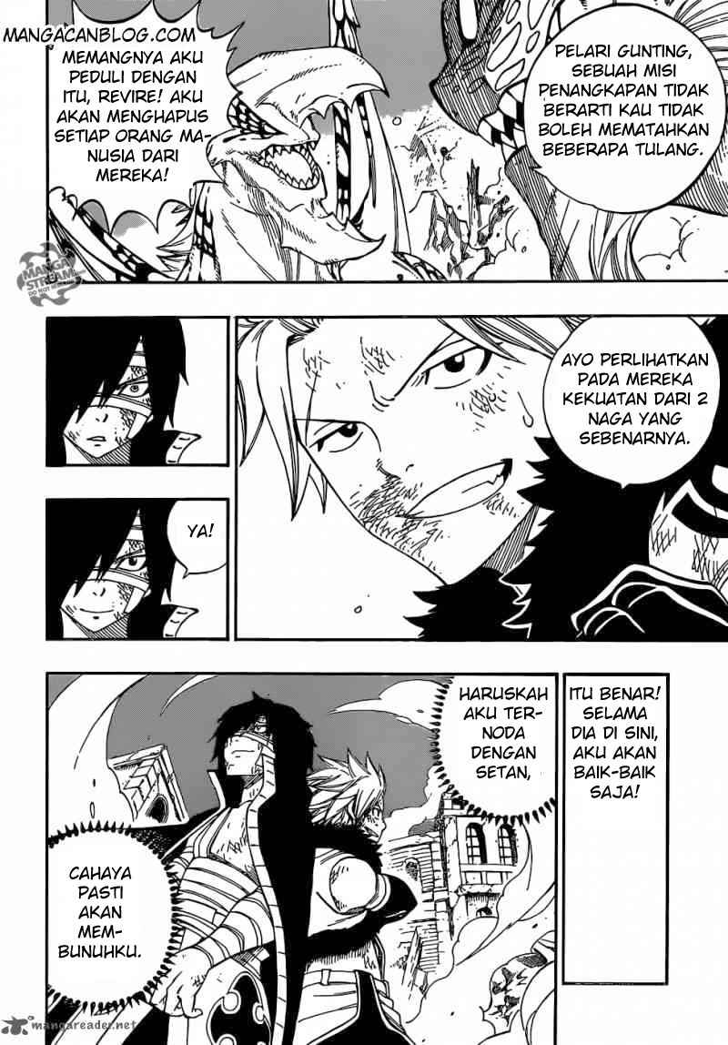 Chapter 334 - halaman 14