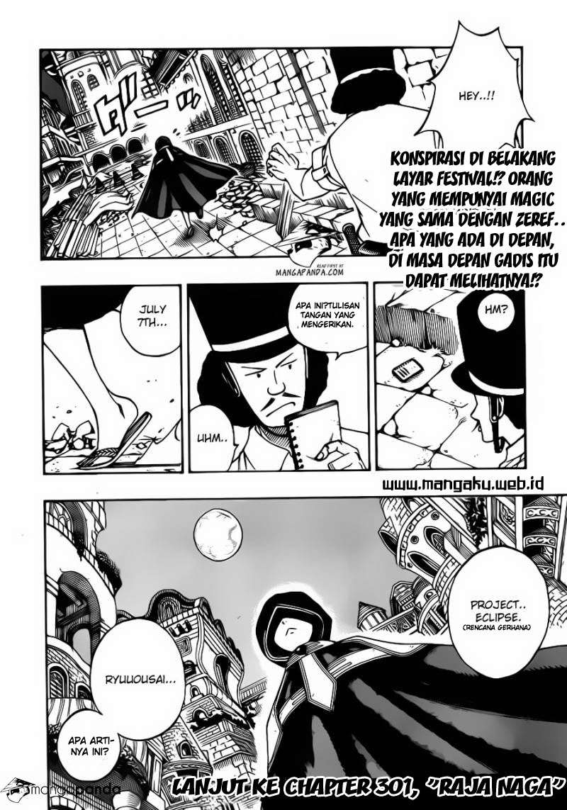 Chapter 300 - halaman 23