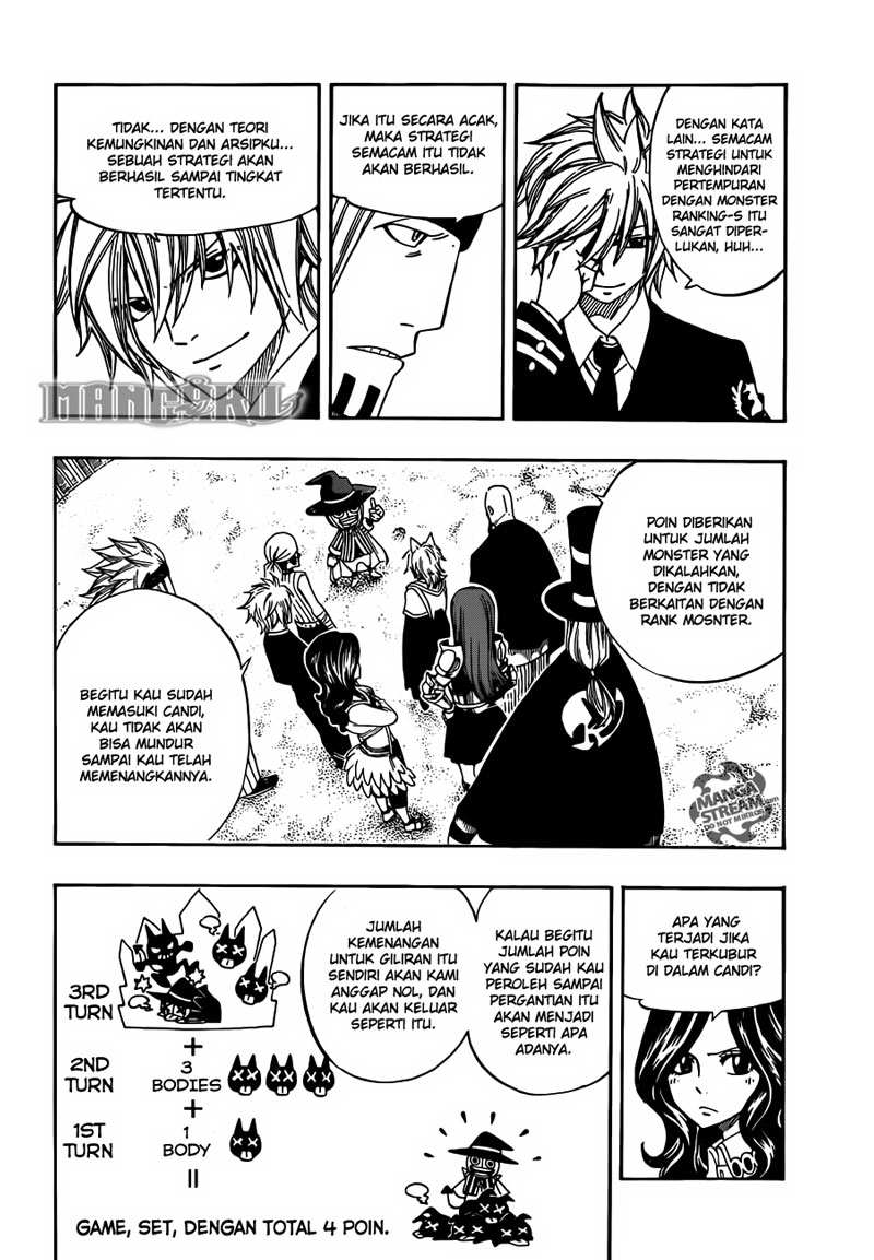 Chapter 284 - halaman 17