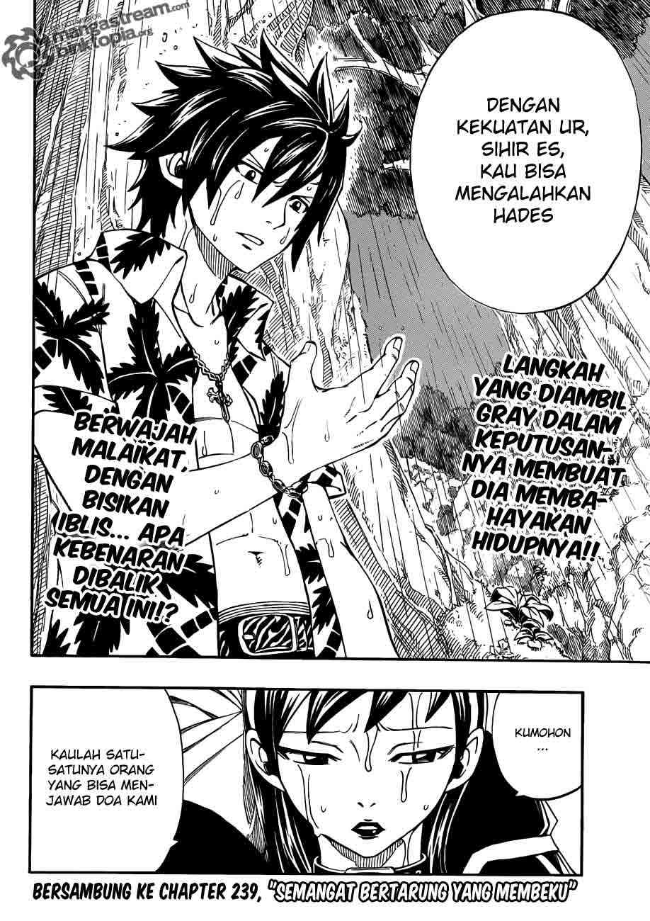 Chapter 238 - halaman 20