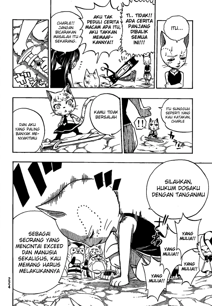 Chapter 188 - halaman 17