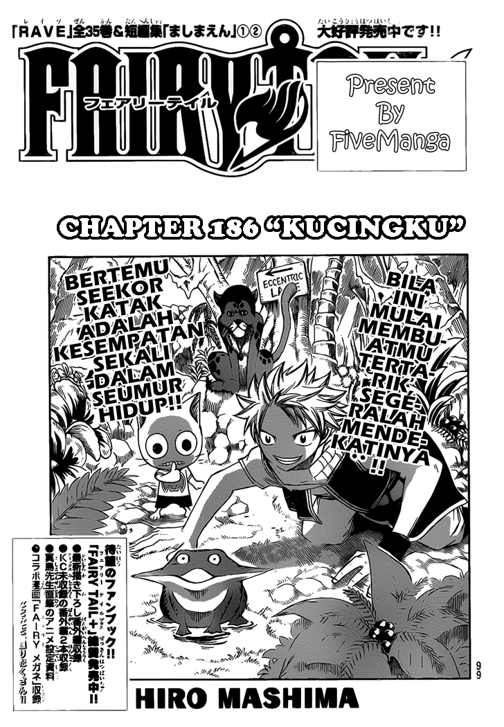 Chapter 186 - halaman 2