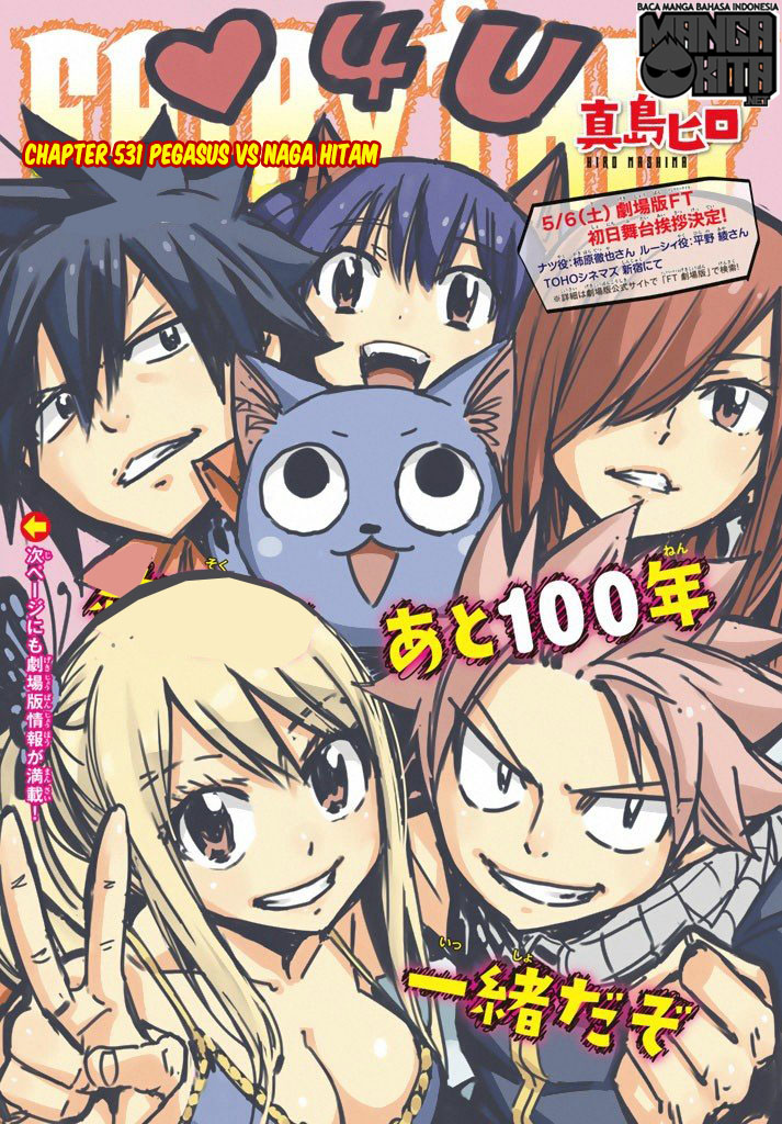 Chapter 531 - halaman 3