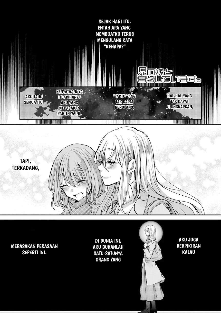 Chapter 83 - halaman 2