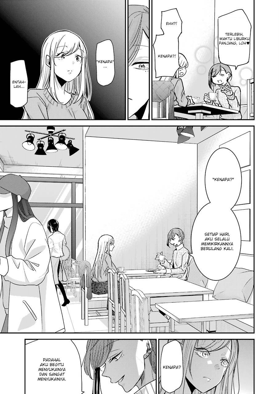 Chapter 83 - halaman 14