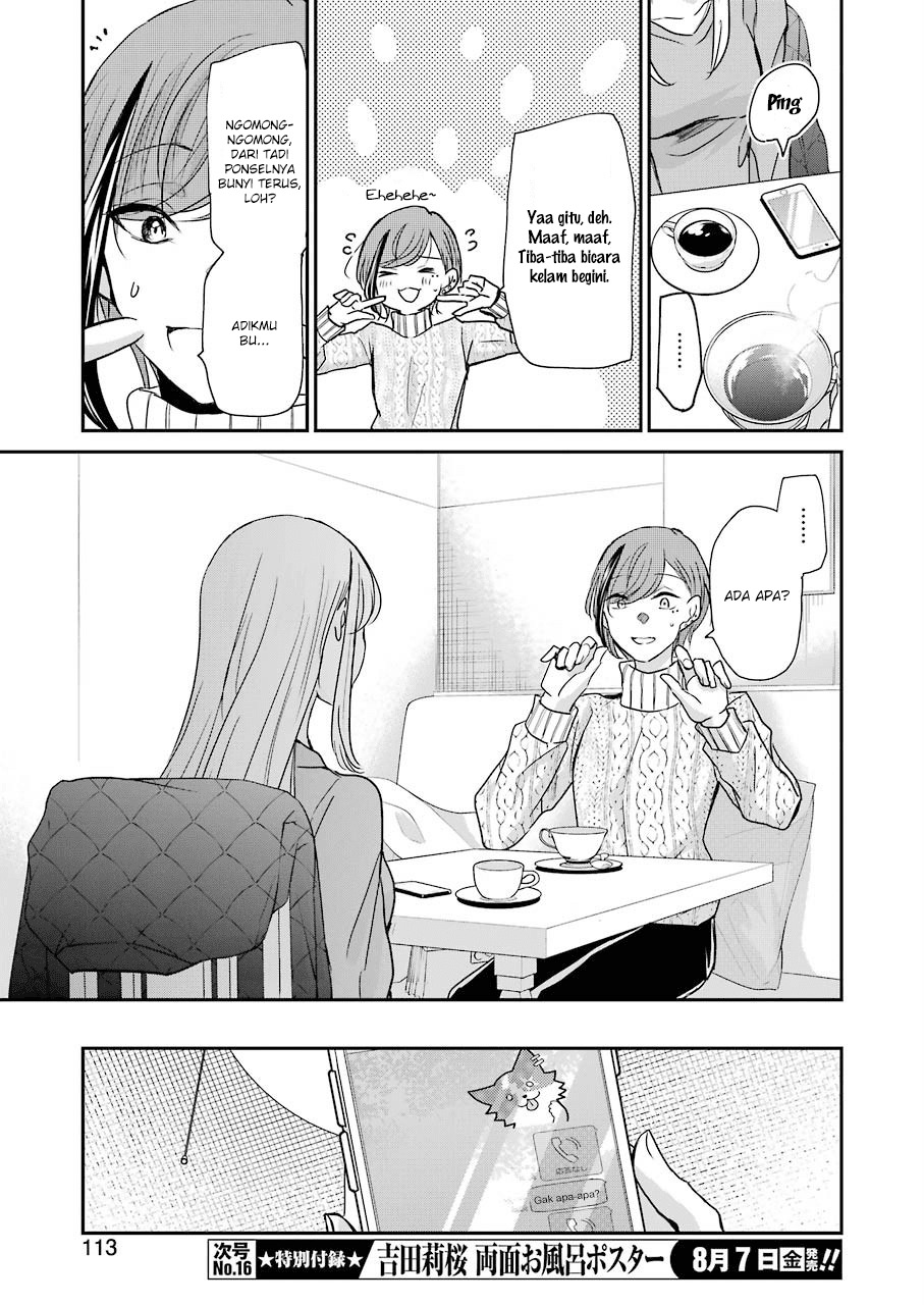 Chapter 83 - halaman 16