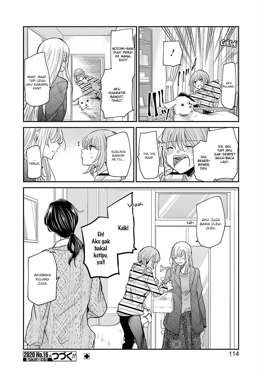 Chapter 83 - halaman 17