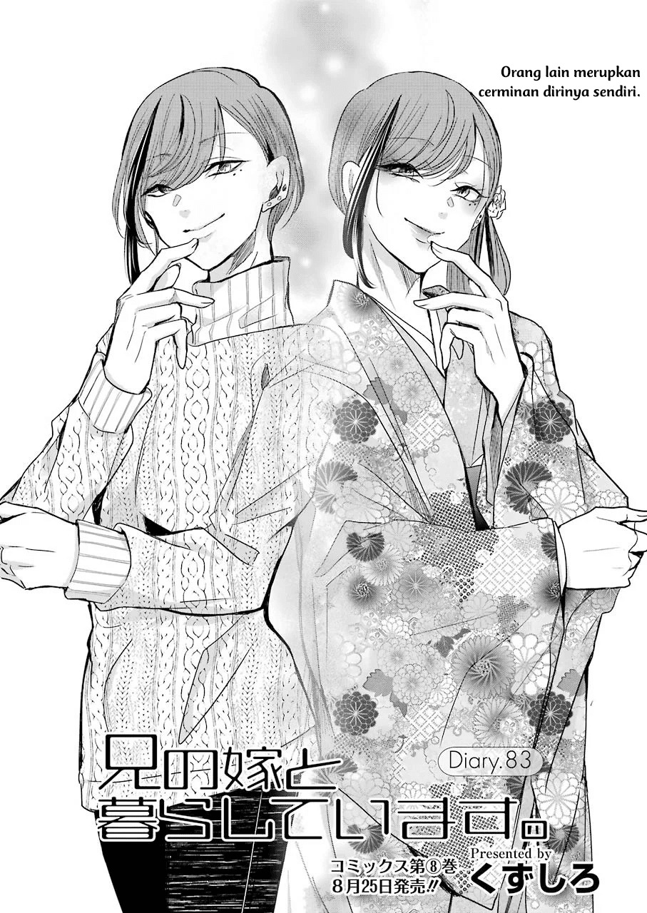 Chapter 83 - halaman 3