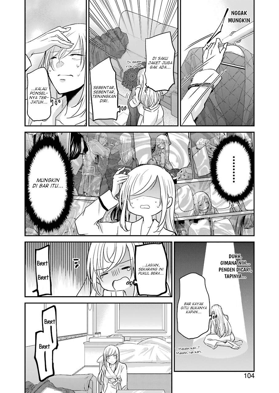 Chapter 83 - halaman 7