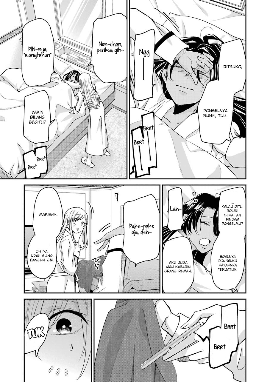 Chapter 83 - halaman 8