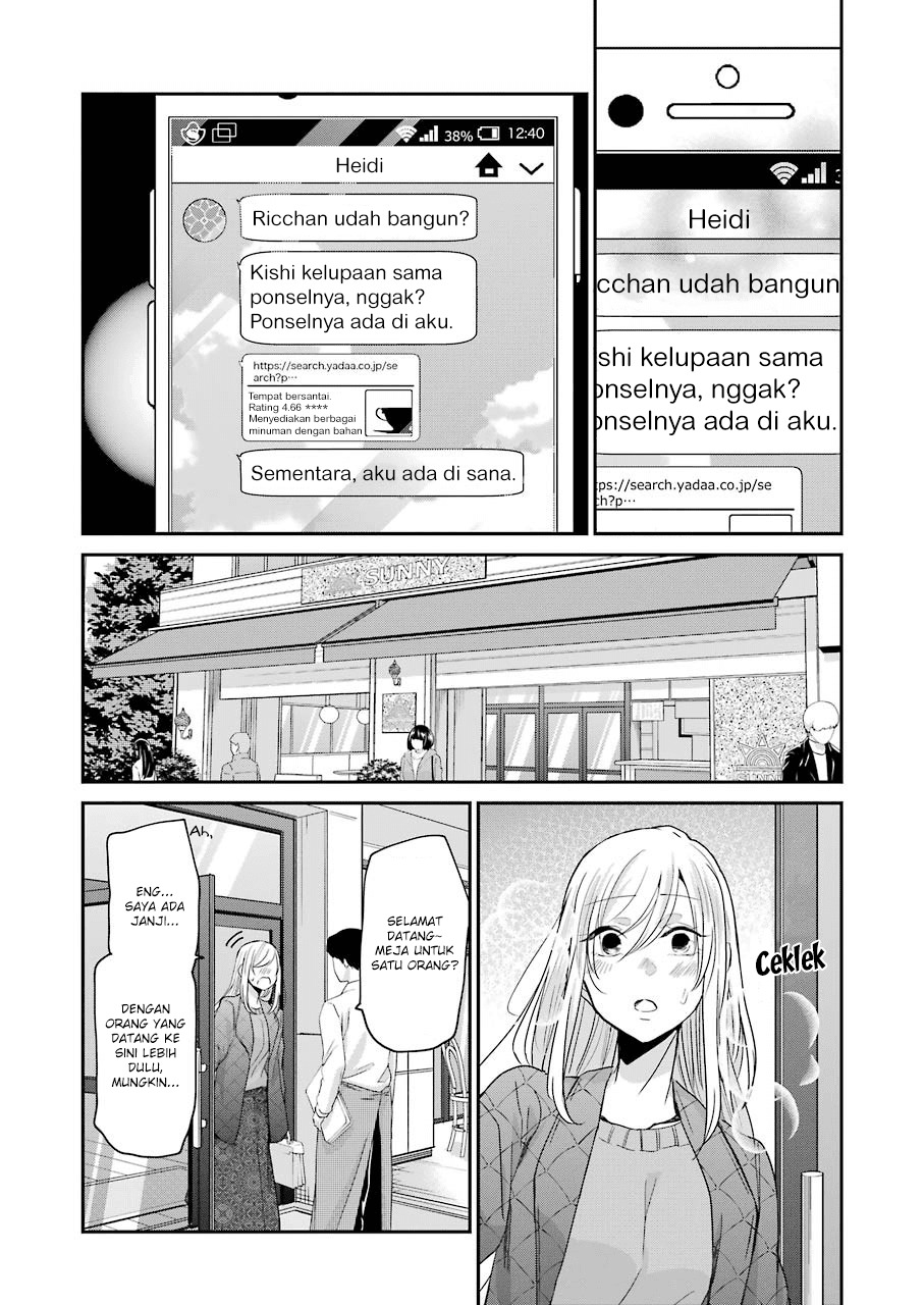 Chapter 83 - halaman 9