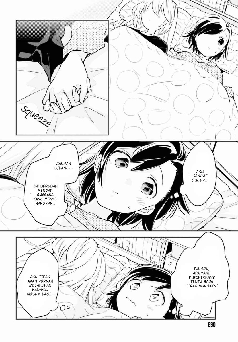Chapter 8 - halaman 14