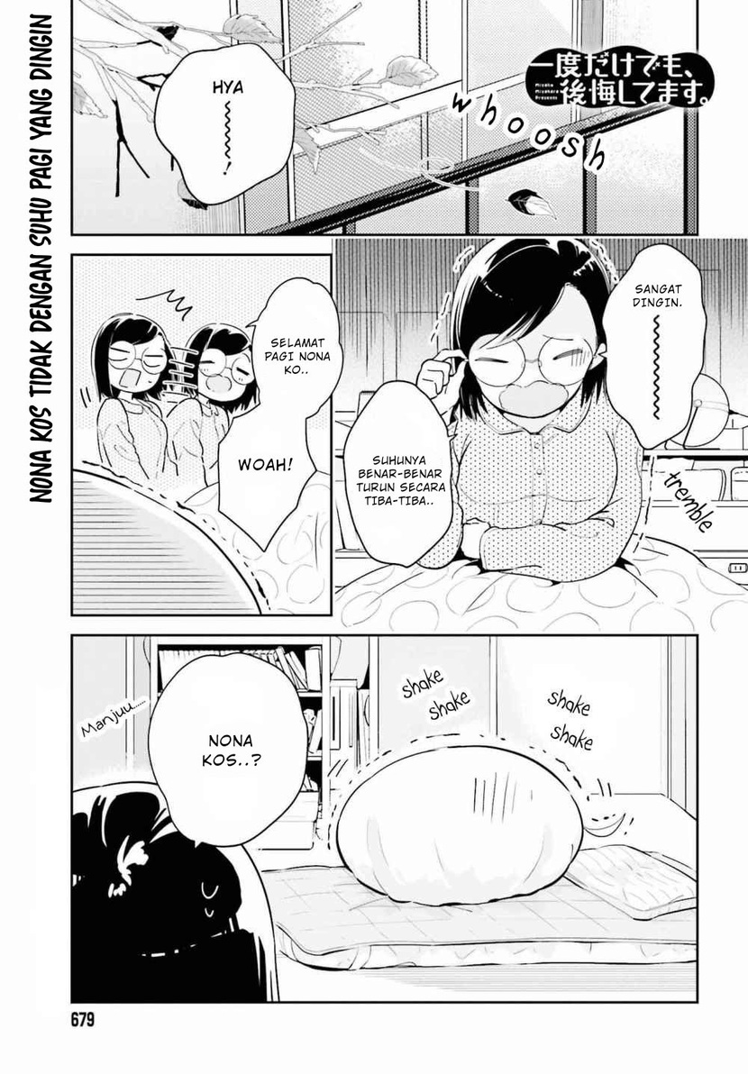 Chapter 8 - halaman 3