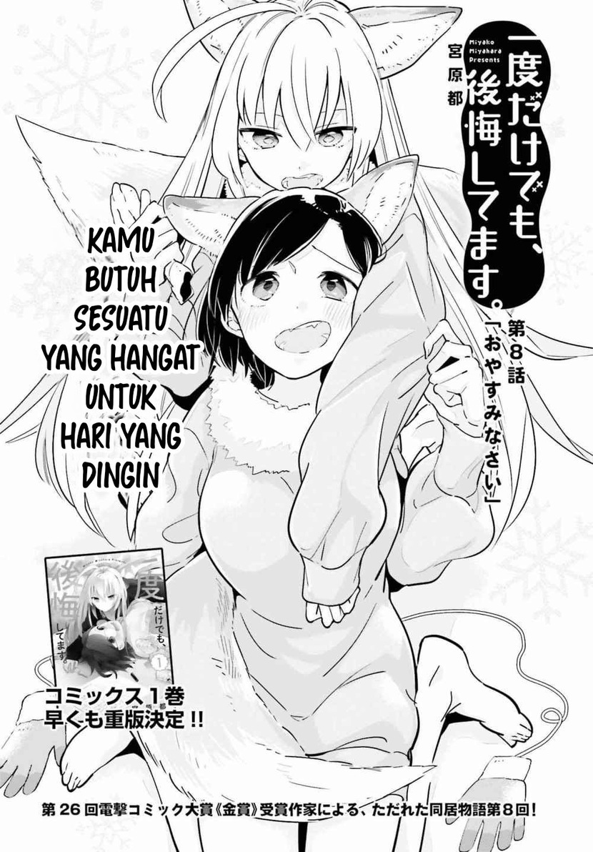 Chapter 8 - halaman 4
