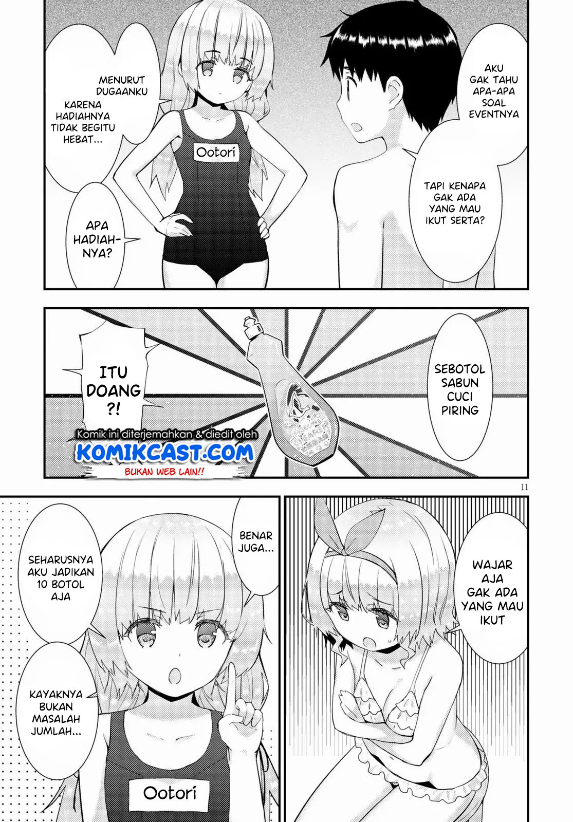 Chapter 33 - halaman 13
