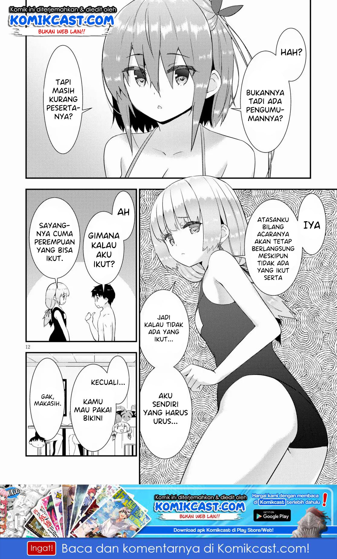 Chapter 33 - halaman 14