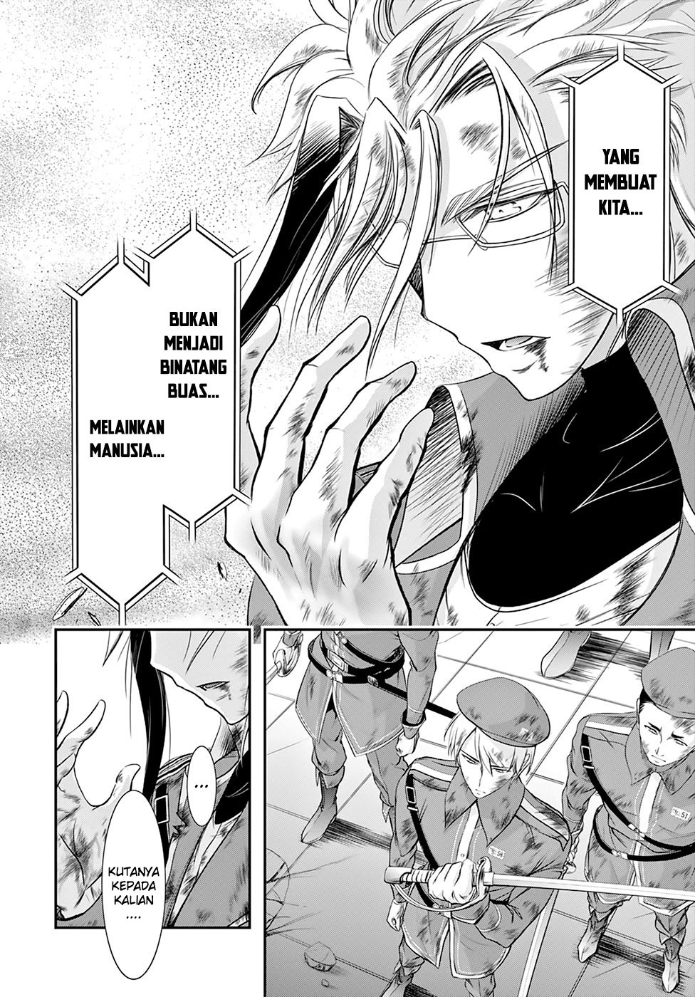 Chapter 61 - halaman 14