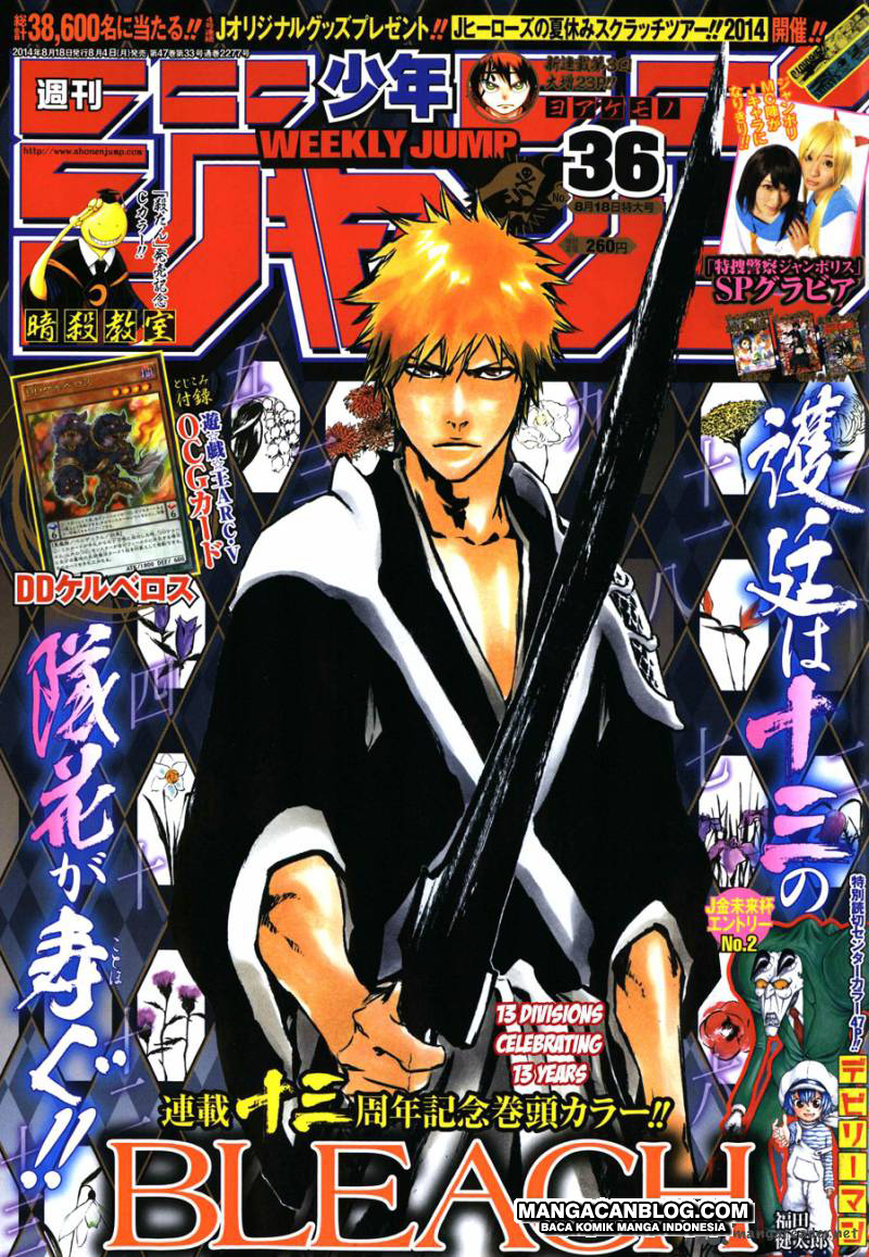 Chapter 591 - halaman 2