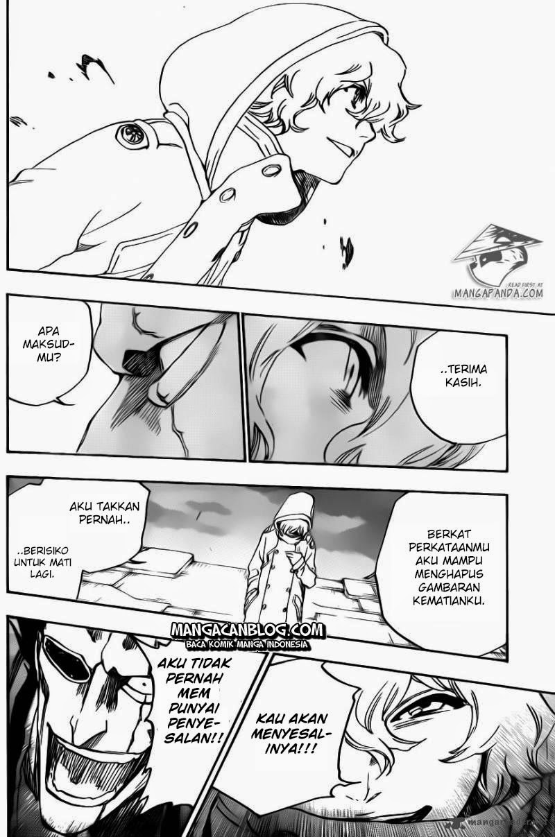 Chapter 576 - halaman 14