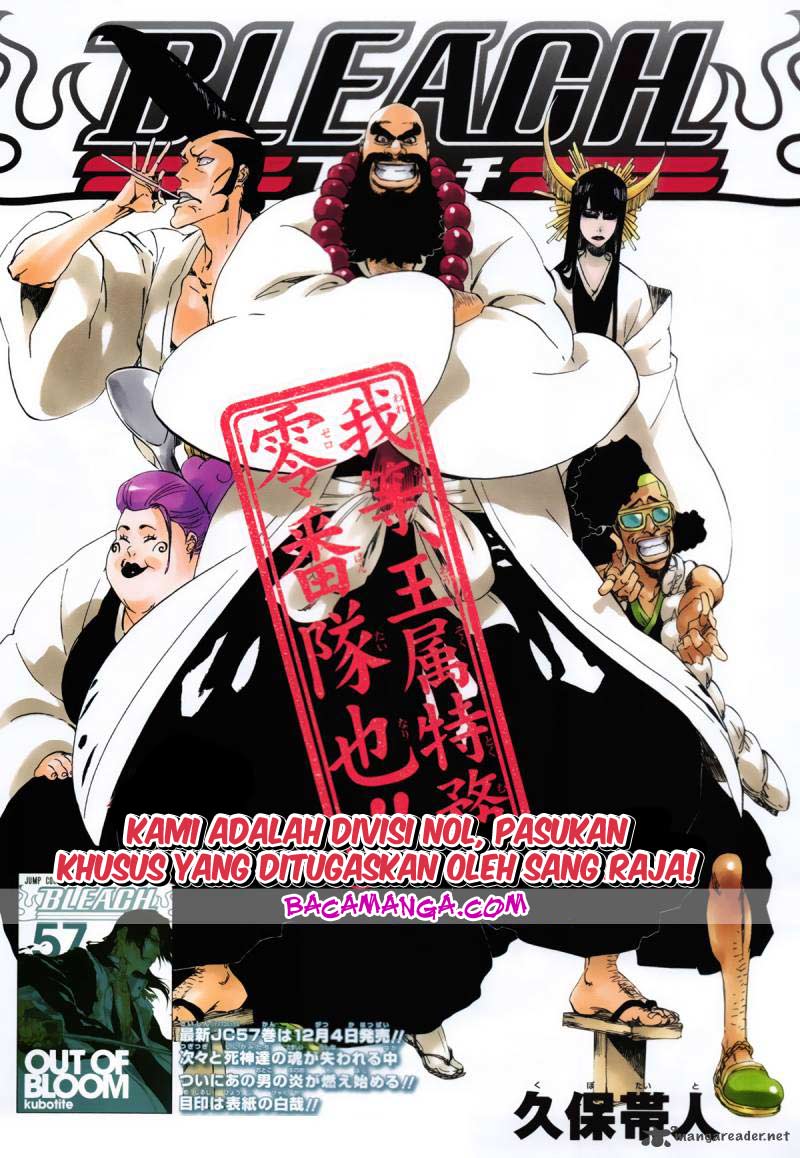 Chapter 517 - halaman 3