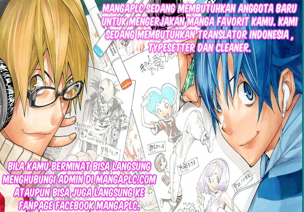 Chapter 506 - halaman 17