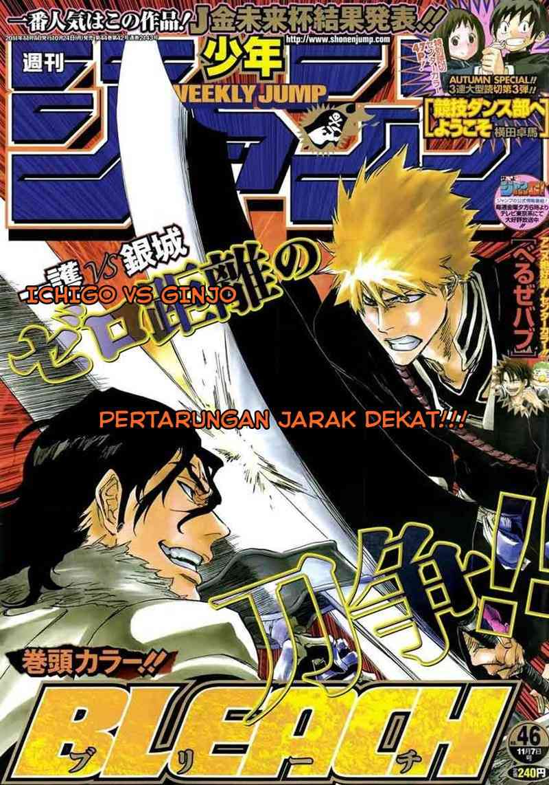 Chapter 469 - halaman 2
