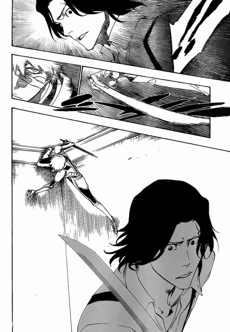 Chapter 455 - halaman 17