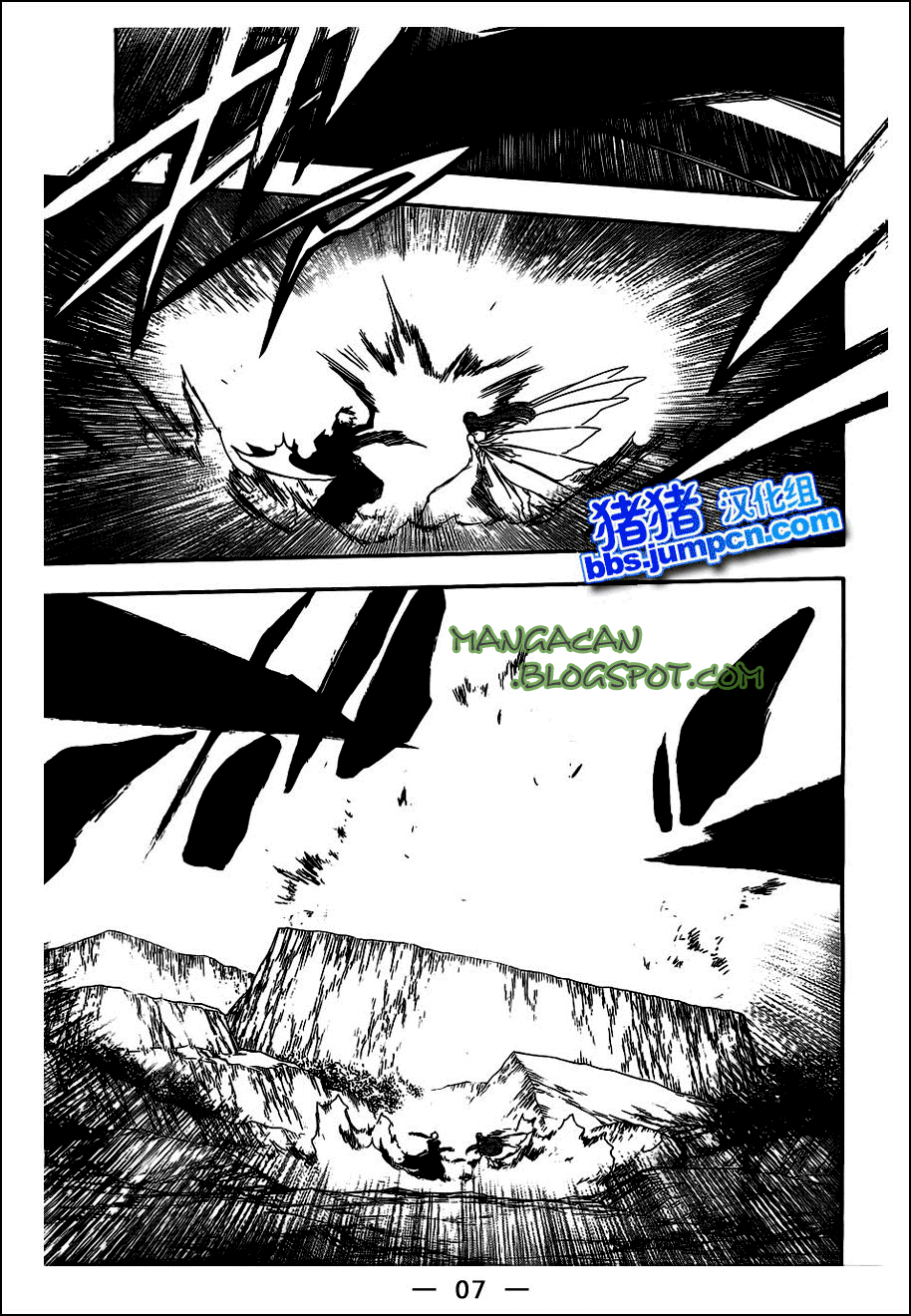 Chapter 418 - halaman 17