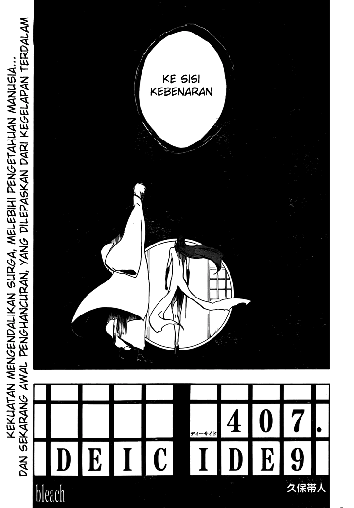 Chapter 407 - halaman 6