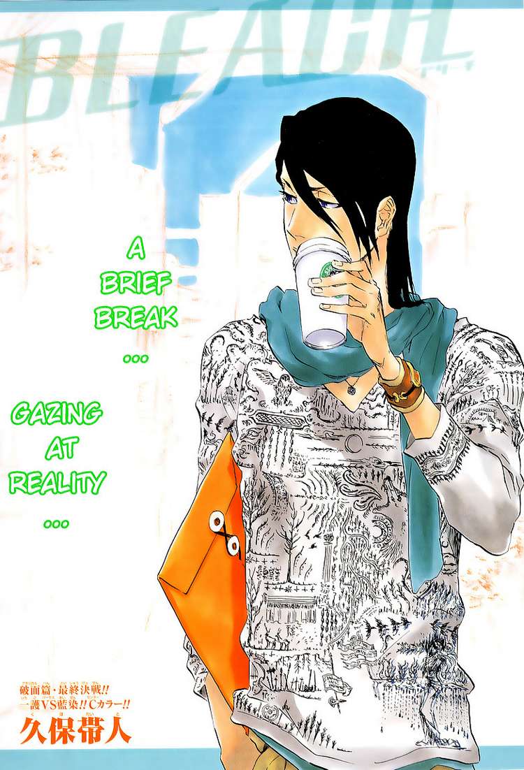 Chapter 396 - halaman 3