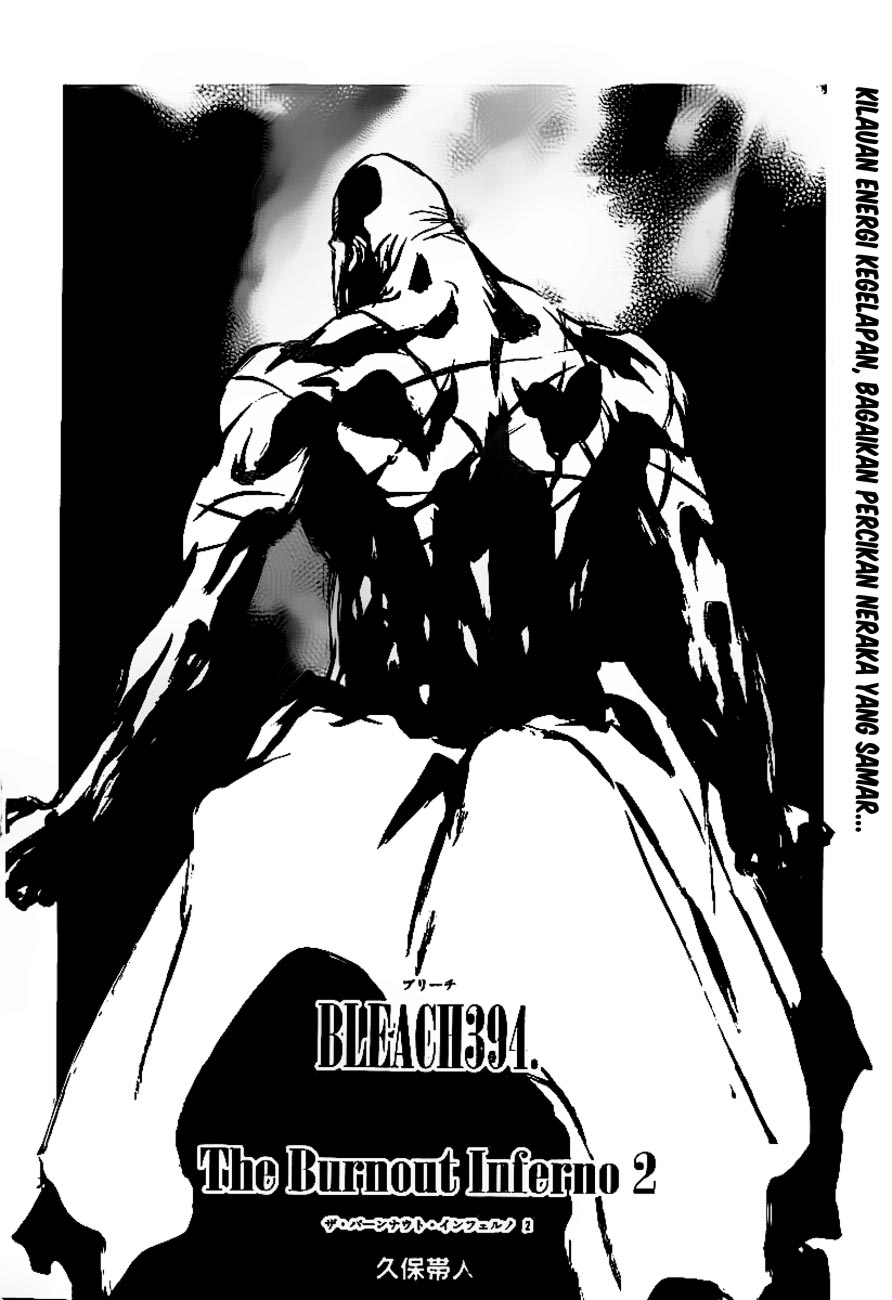 Chapter 394 - halaman 6