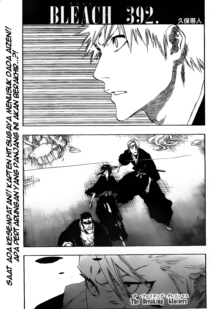 Chapter 392 - halaman 6