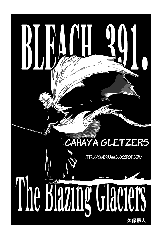Chapter 391 - halaman 16