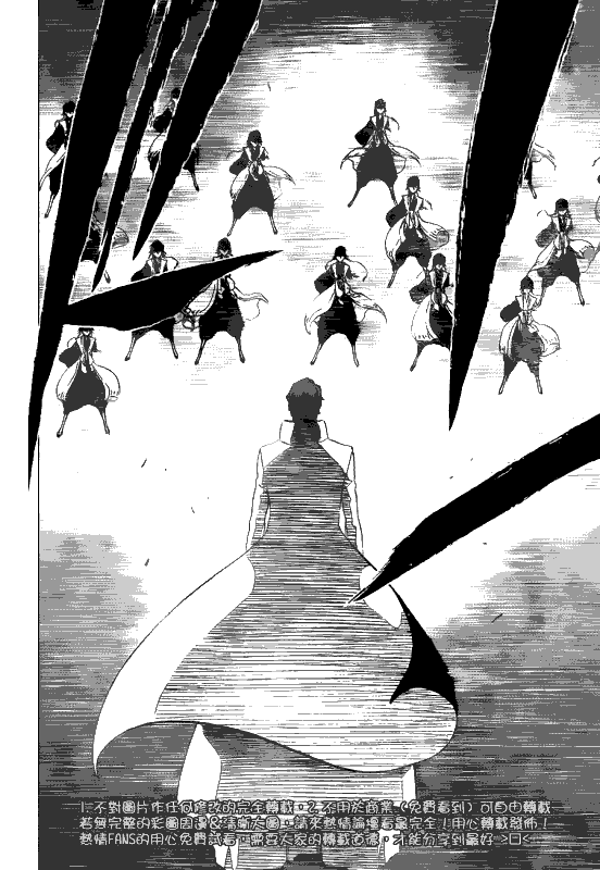 Chapter 391 - halaman 4