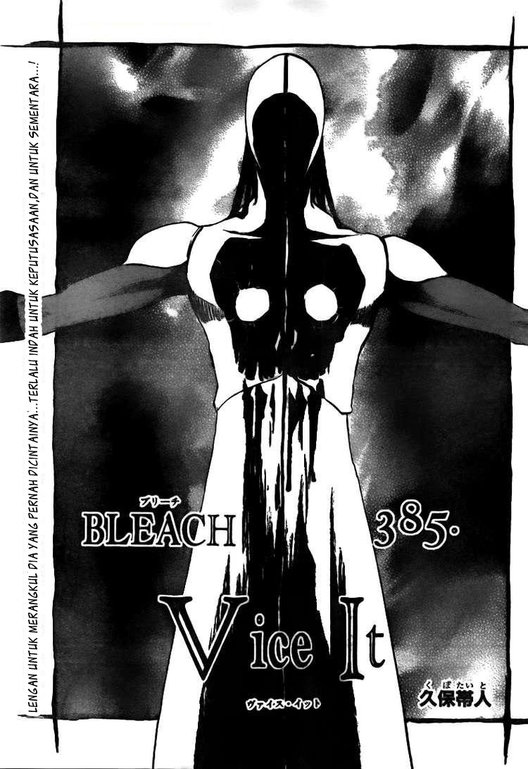 Chapter 385 - halaman 4